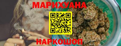 бошки Аргун