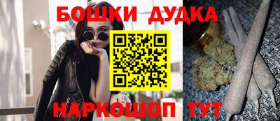 экстази Апрелевка