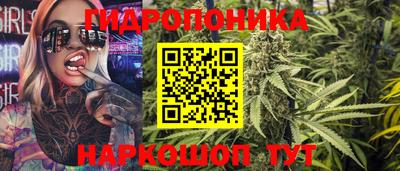 кокаин премиум Азнакаево