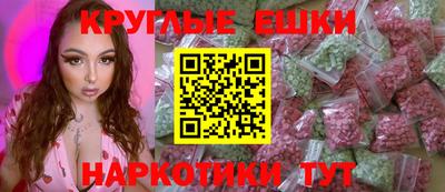 бошки Аргун