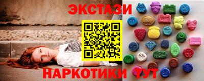 кокаин премиум Азнакаево