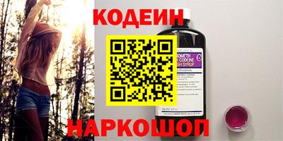 бошки Аргун