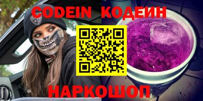 экстази Апрелевка