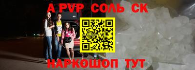 экстази Апрелевка