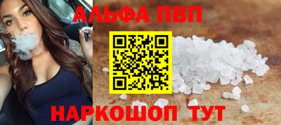 кокаин премиум Азнакаево