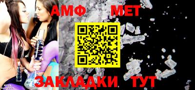 бошки Аргун