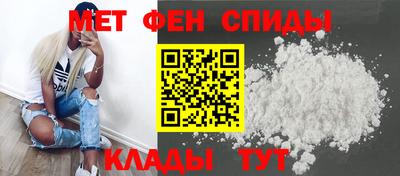 экстази Апрелевка
