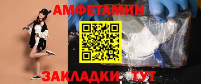 экстази Апрелевка