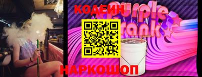 экстази Апрелевка