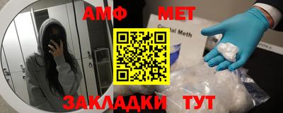 бошки Аргун