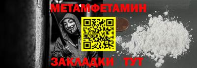 экстази Апрелевка