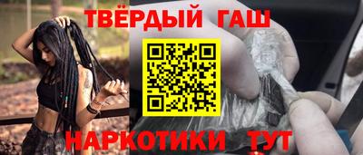 круглые Абакан