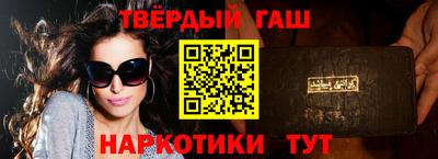 экстази Апрелевка