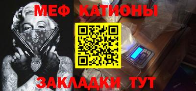 марки nbome Апшеронск