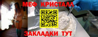 экстази Апрелевка