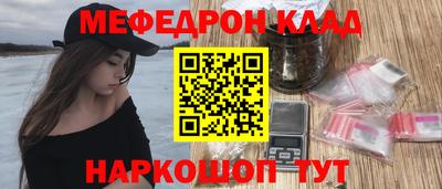 бутик Апрелевка