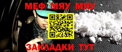 кокаин премиум Азнакаево