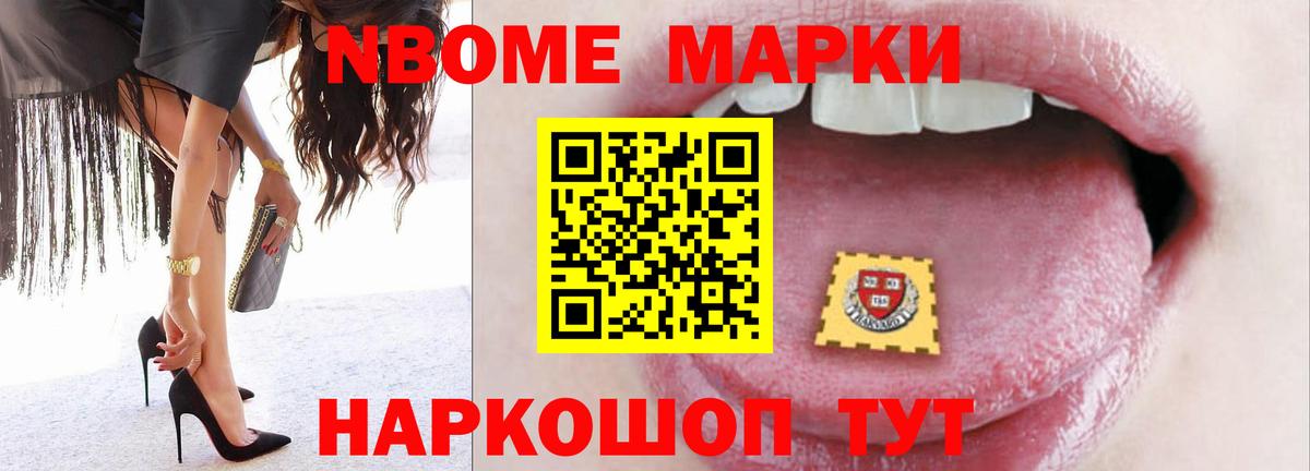Ахтубинск  Лсд 25 экстази ecstasy  LSD-25 экстази  Вход с VPN 