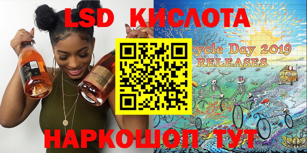 где найти наркотики  Ахтубинск  Марки N-bome 1,8мг 